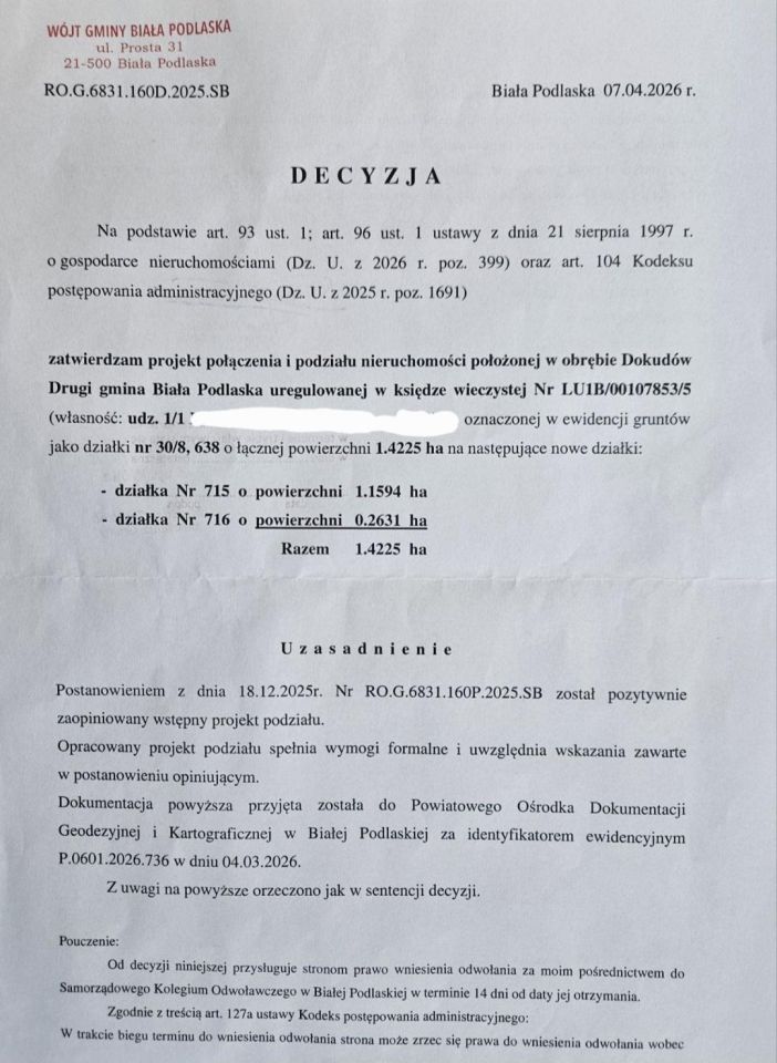 Działka budowlana Dokudów Drugi, Dokudów. Zdjęcie 3