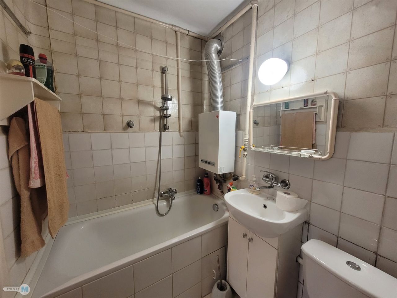Mieszkanie 2-pokojowe Kielce Centrum, ul. Nowy Świat. Zdjęcie 7