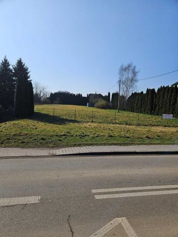 Działka budowlana Grojec. Zdjęcie 1