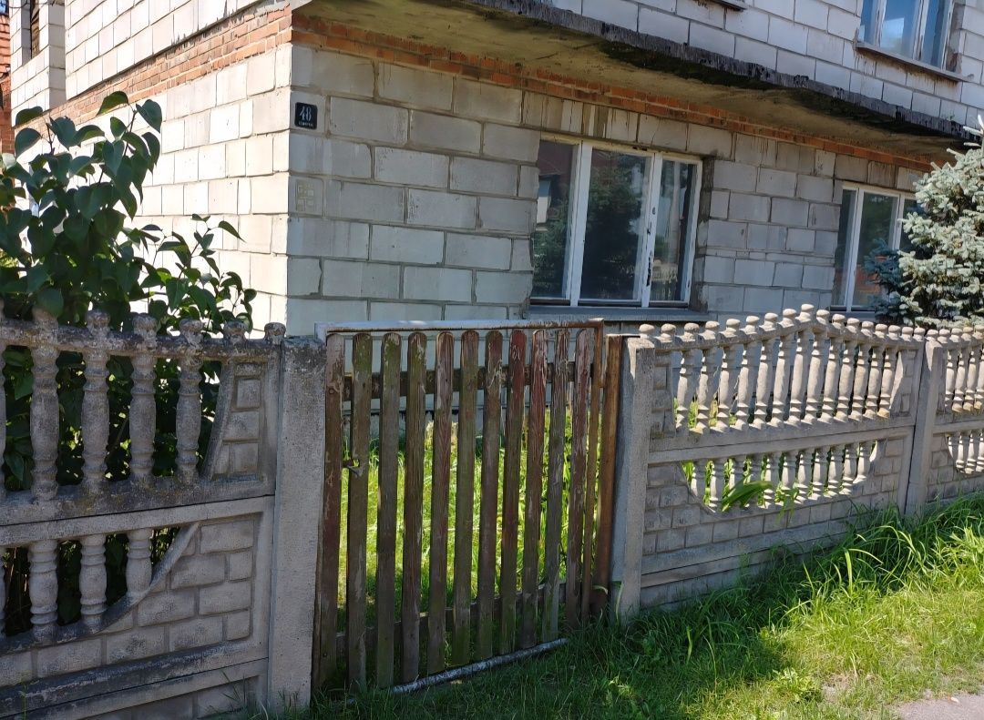 gospodarstwo Czarnylas. Zdjęcie 8