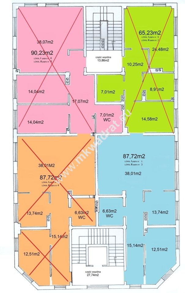 Biuro Warszawa Ursus. Zdjęcie 13