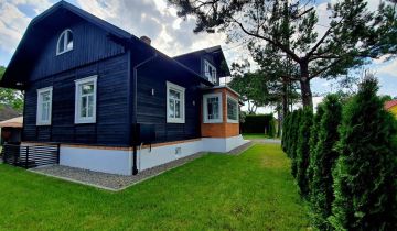 dom wolnostojący, 5 pokoi Kwiatonowice, Kwiatonowice