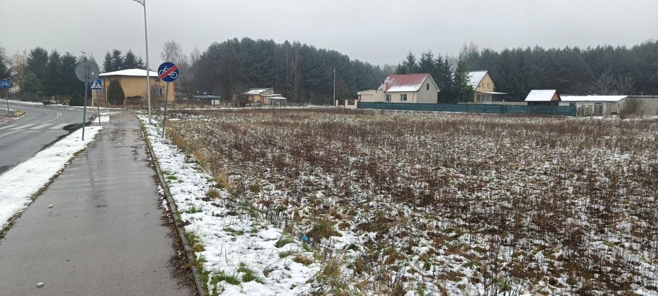 Działka rolno-budowlana Ostrowiec Świętokrzyski, ul. Ogrodowa. Zdjęcie 5