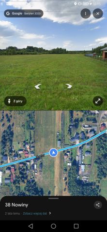 Działka rolno-budowlana Cisie Nowiny, ul. Nowiny. Zdjęcie 1