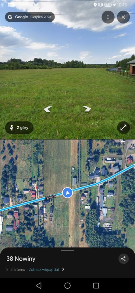 Działka rolno-budowlana Cisie Nowiny, ul. Nowiny. Zdjęcie 1