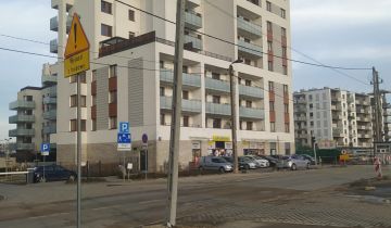 Garaż/miejsce parkingowe Warszawa Bemowo, ul. Szeligowska