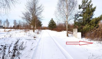 Działka budowlana Józefów, ul. Agatowa