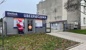 Działka budowlana Łódź Górna, ul. Stanisława Przybyszewskiego