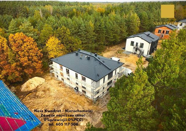 bliźniak, 4 pokoje Łódź Wiskitno. Zdjęcie 1