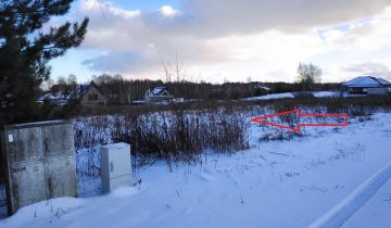 Działka budowlana Józefów, ul. Agatowa