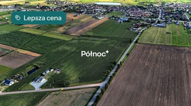 Działka budowlana Brańsk, ul. Tadeusza Kościuszki. Zdjęcie 4