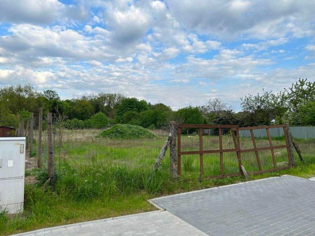 Działka budowlana Trzcianka, ul. Dąbrówki. Zdjęcie 1