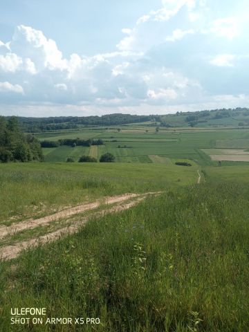 Działka budowlana Majdan Abramowski. Zdjęcie 1