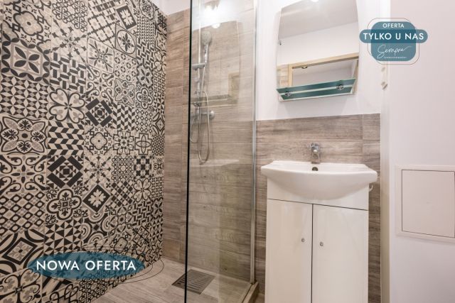 Mieszkanie 2-pokojowe Łódź, ul. Spacerowa. Zdjęcie 15