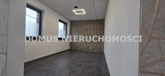 Biuro Brzeziny. Zdjęcie 3