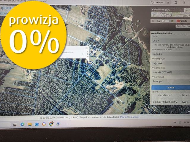 Działka budowlana Tarnopol. Zdjęcie 9
