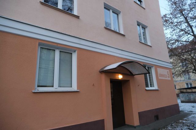 Mieszkanie 2-pokojowe Konin, ul. Górnicza. Zdjęcie 1