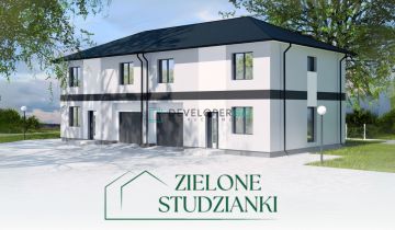 bliźniak, 5 pokoi Studzianki