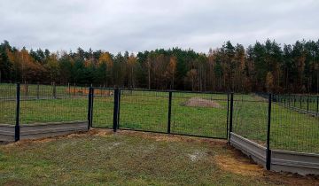 Działka budowlana Mikołajki