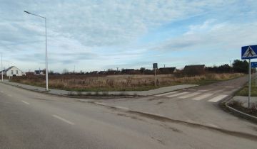 Działka budowlana Bytkowo, ul. Agrestowa