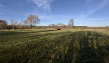 Działka budowlana Wałcz