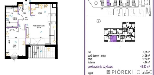 Mieszkanie 2-pokojowe Warszawa Białołęka, ul. Claudia Monteverdiego. Zdjęcie 14