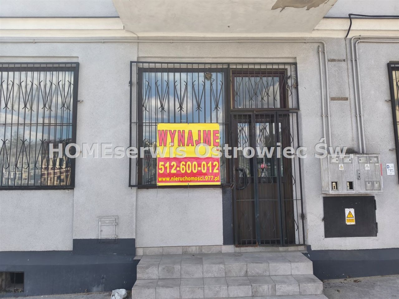 Lokal Ostrowiec Świętokrzyski Centrum, ul. Denkowska. Zdjęcie 4