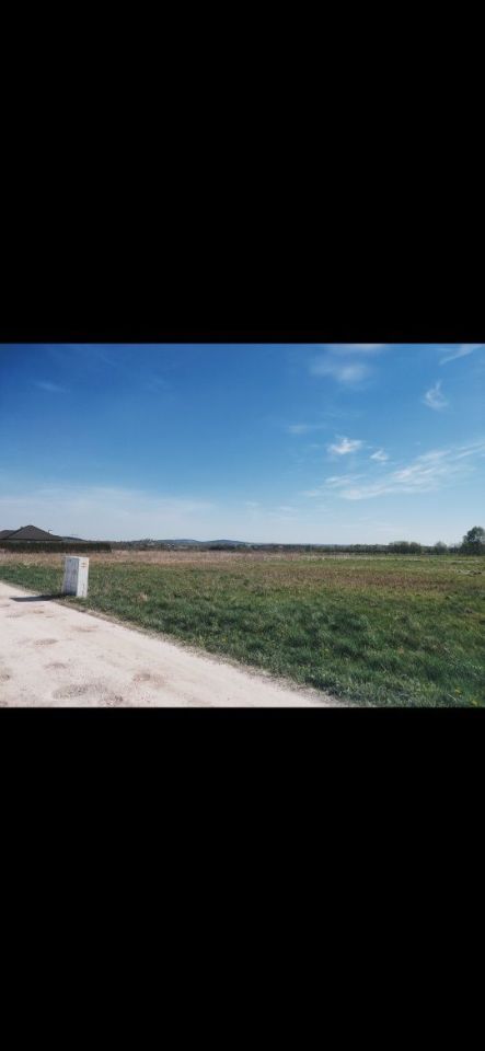 Działka budowlana Micigózd, ul. Łąkowa. Zdjęcie 2