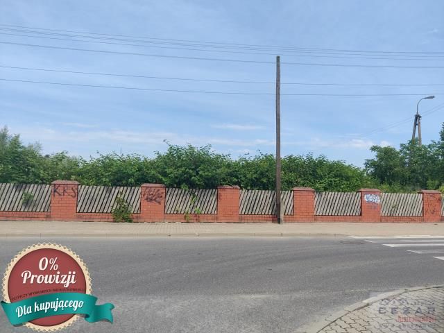Działka budowlana Mińsk Mazowiecki Nowe Miasto, ul. Nowy Świat. Zdjęcie 2