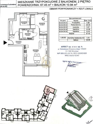 Mieszkanie 3-pokojowe Siechnice. Zdjęcie 12