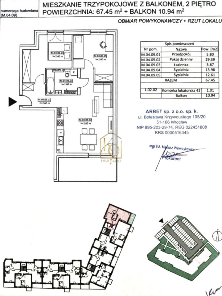 Mieszkanie 3-pokojowe Siechnice. Zdjęcie 12
