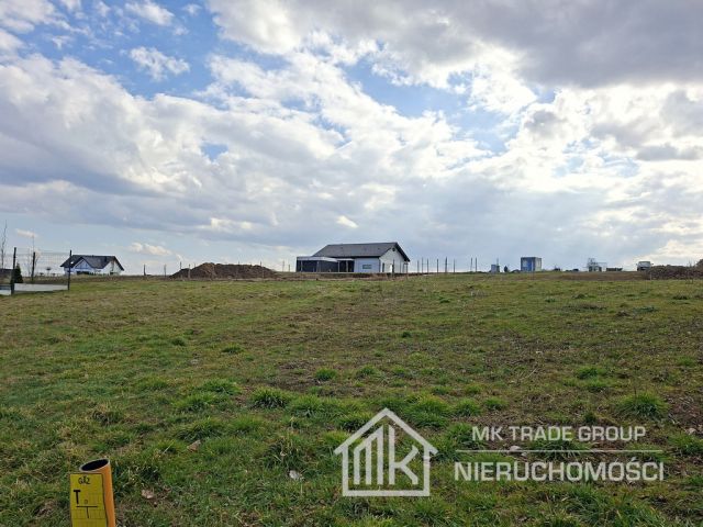 Działka budowlana Łysokanie. Zdjęcie 5