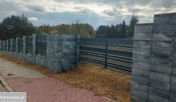 Działka budowlana Trzebinia, ul. Lipcowa