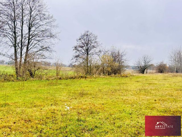 Działka rekreacyjna Nowy Adamów. Zdjęcie 17