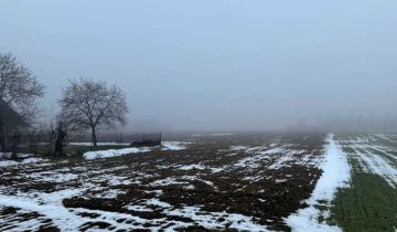 Działka rolno-budowlana Rogaszyce
