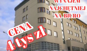 Biuro Warszawa Mokotów, ul. Antoniego Józefa Madalińskiego