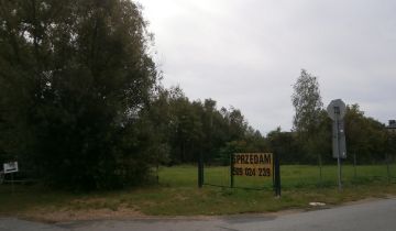 Działka budowlana Wrzosowa, ul. Fabryczna