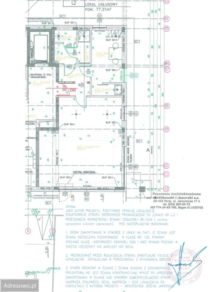 Lokal Sierpc, ul. Gabriela Narutowicza. Zdjęcie 9