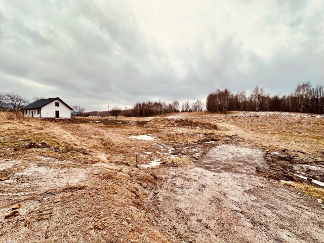 Działka budowlana Jedlina-Zdrój. Zdjęcie 1