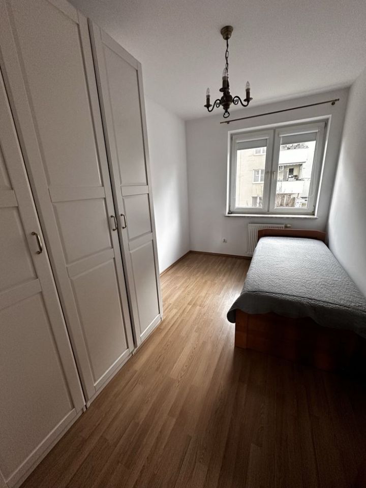 Mieszkanie 3-pokojowe Rzeszów, ul. Cegielniana. Zdjęcie 2