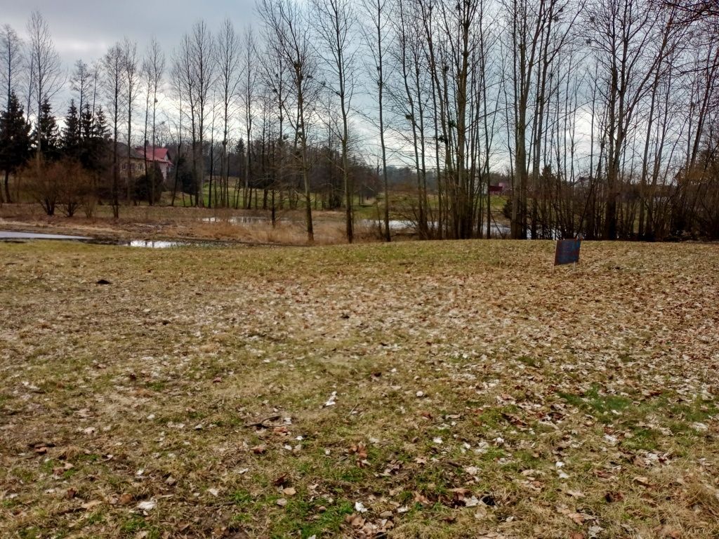 Działka rolno-budowlana Wola Trzydnicka. Zdjęcie 1