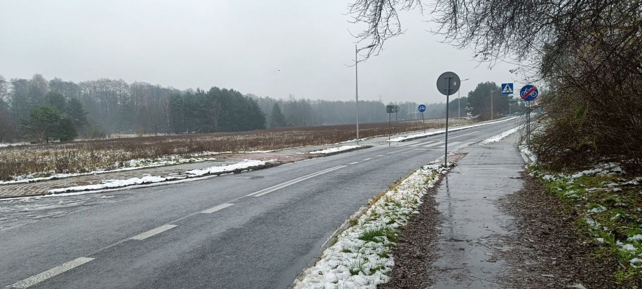 Działka rolno-budowlana Ostrowiec Świętokrzyski, ul. Ogrodowa. Zdjęcie 4