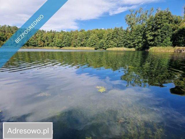 Działka rekreacyjna Lubasz Sławienko. Zdjęcie 1