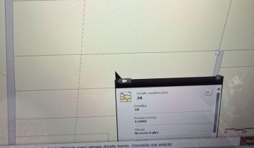 Działka rolna Brzezia Łąka, ul. Lipowa