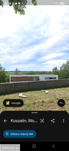 Działka budowlana Koszalin, ul. Lubiatowska. Zdjęcie 1