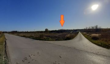 Działka budowlana Wilanów