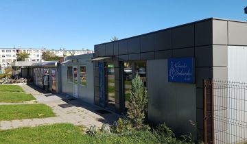 Lokal Aleksandrów Łódzki, ul. Józefa Piłsudskiego