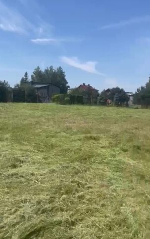 Działka budowlana Żory Rój, ul. Spokojna. Zdjęcie 1