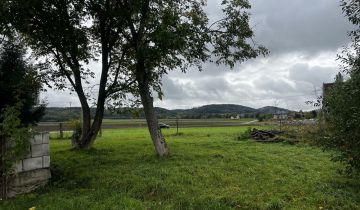 Działka budowlana Witoszów Dolny