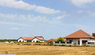 Działka budowlana Oława, ul. ks. Jana Twardowskiego